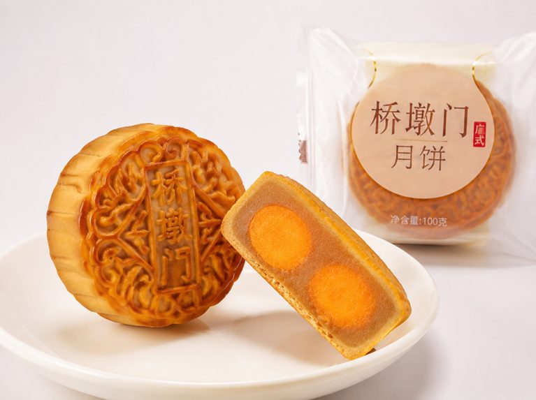 越城区桥墩门少油少糖传统月饼